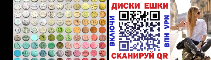 Ecstasy Philipp Plein  Лакинск 