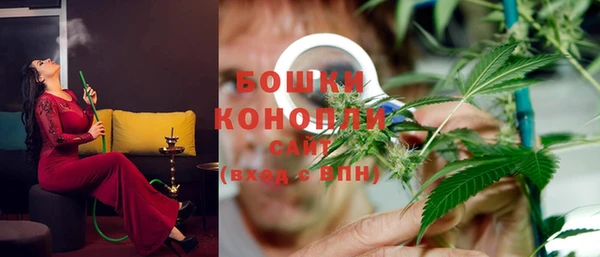 мефедрон мука Абаза