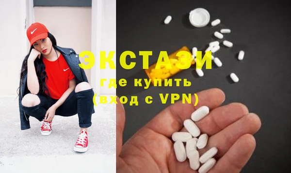 прущая мука Ростов