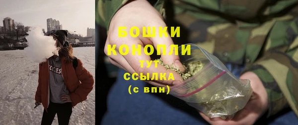 мефедрон мука Абаза
