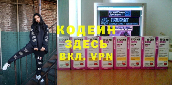прущая мука Ростов