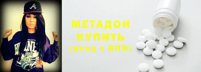 ГАЛЛЮЦИНОГЕННЫЕ ГРИБЫ Абдулино