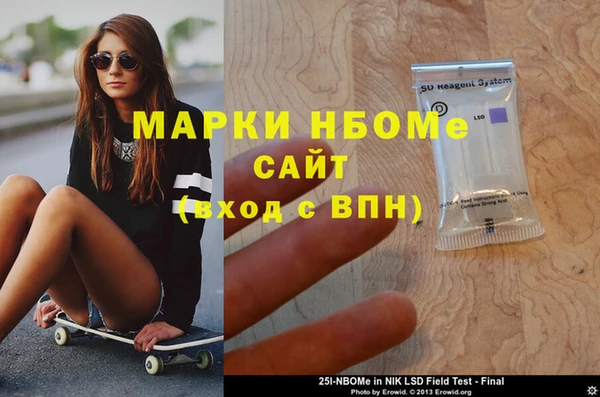 прущая мука Ростов