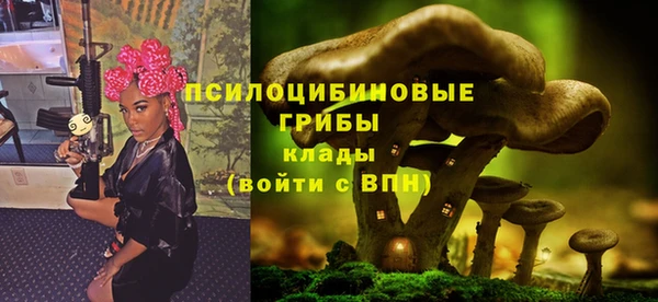 мефедрон мука Абаза