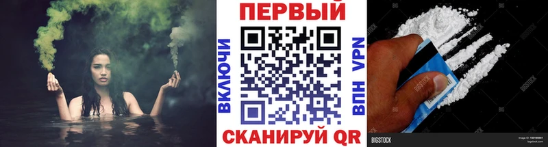 ОМГ ОМГ зеркало  купить наркотик  Лакинск  Метамфетамин винт 